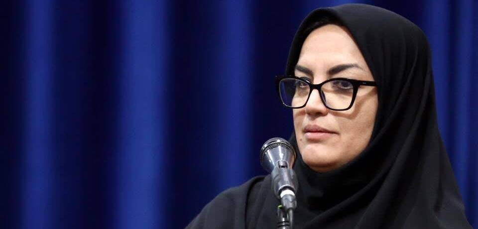 اخبار و اطلاعیه