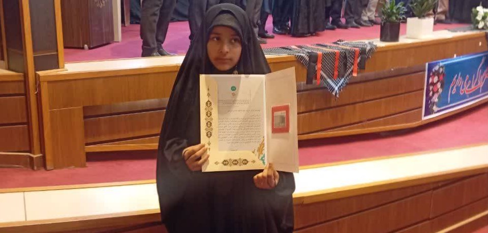 اخبار و اطلاعیه